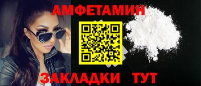 MDMA Premium VHQ Первоуральск
