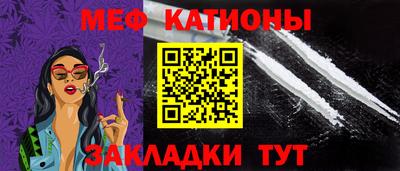 MDMA Premium VHQ Первоуральск