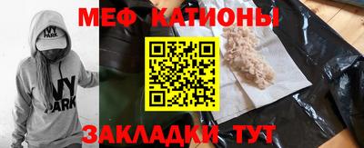 гашишное масло Тула