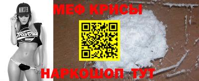 PSILOCYBIN Партизанск