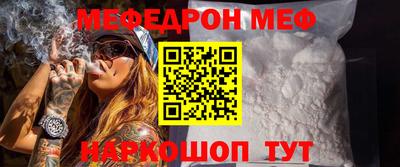 MDMA Premium VHQ Первоуральск